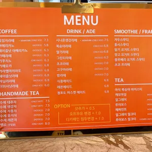 마르코베이커리 리뷰 사진