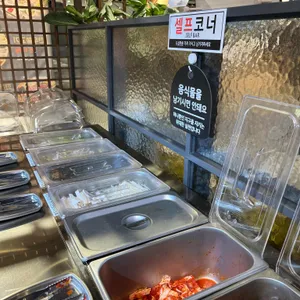 평양옥 리뷰 사진