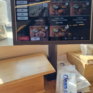 명성가 리뷰 사진