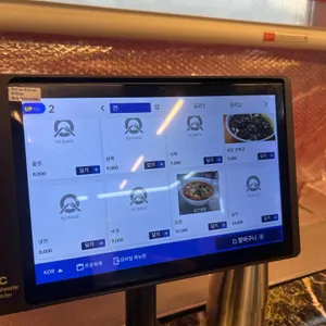 만리향 리뷰 사진