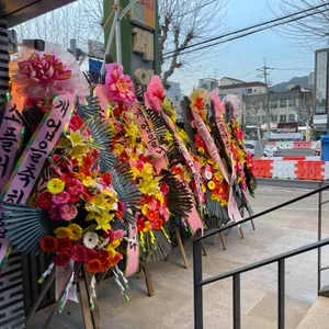 소플러스 대표 사진