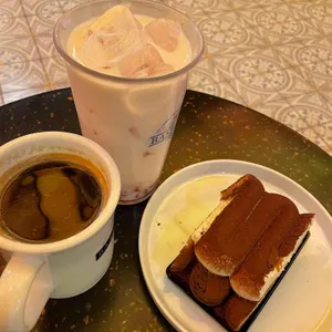 베질루르 선셋에비뉴 사진 1