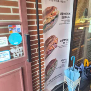 빅스마일커피 리뷰 사진