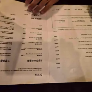 옌징바 리뷰 사진