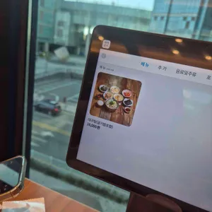 해운대기와집 대구탕 리뷰 사진