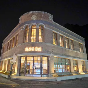 화신연쇄점 대표 사진