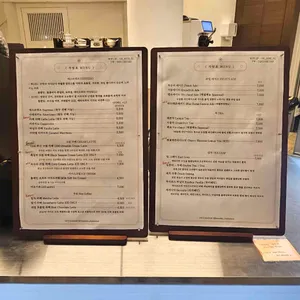 화신연쇄점 리뷰 사진