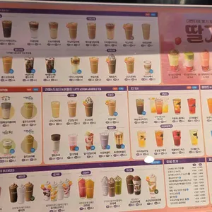 더벤티 리뷰 사진