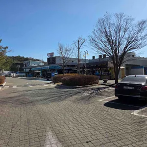 인삼랜드휴게소 한식당 리뷰 사진