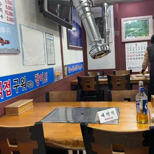 풍천숯불장어세상 대표 사진