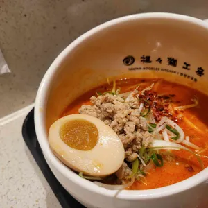 탄탄면공방 사진 1