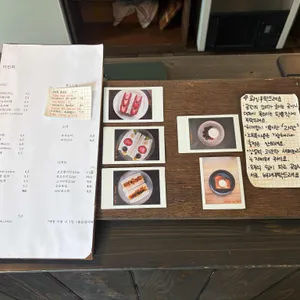 미인희 리뷰 사진