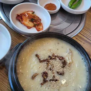 당산마루 능이버섯삼계탕 사진 1