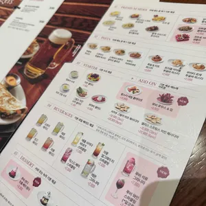 아웃백 스테이크하우스 리뷰 사진