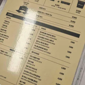 벤슨 리뷰 사진