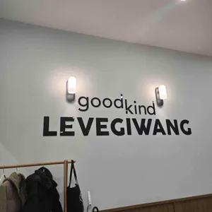 르베지왕 여의도공간 대표 사진