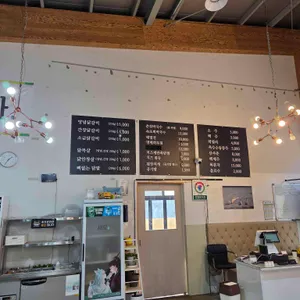 탑골숯불닭갈비 리뷰 사진