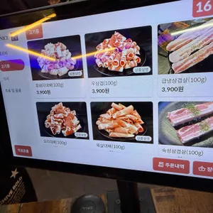 일품대패 리뷰 사진