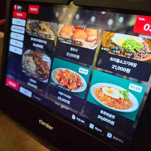 강호 리뷰 사진