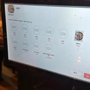 어부바 리뷰 사진