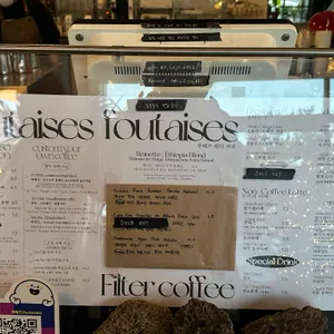 푸떼즈 리뷰 사진