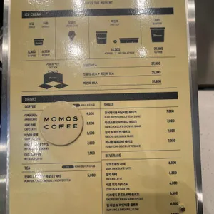 벤슨 리뷰 사진