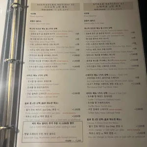 익선디미방 리뷰 사진