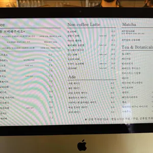 호수앉기 리뷰 사진