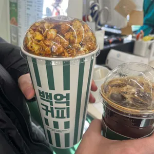 백억커피 대표 사진