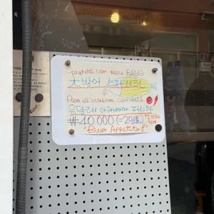 오쏘 파스타 리뷰 사진