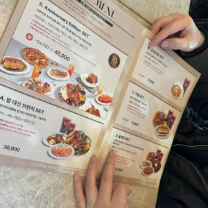 브런치빈 리뷰 사진