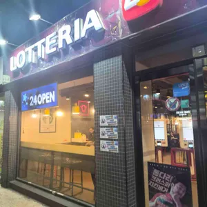 롯데리아 리뷰 사진
