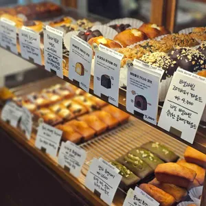 키토빵앗간 리뷰 사진