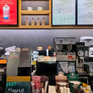 스타벅스 리뷰 사진