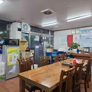 통영회센타 대표 사진