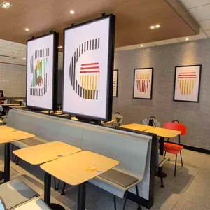 맥도날드 대표 사진