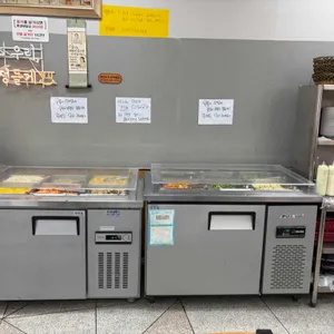 우정 한식집 대표 사진