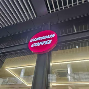 큐리어스 커피 로스터스 사진