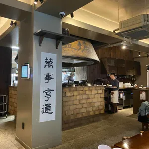 무구옥 리뷰 사진