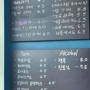 도어피쉬퍼플 리뷰 사진