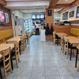 등초마라탕 대표 사진