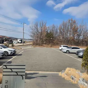 도대리카페 리뷰 사진