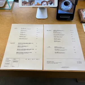 미드웨이브 리뷰 사진