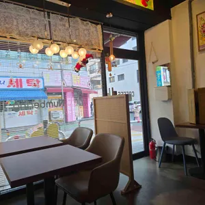 17번지넘버링 리뷰 사진