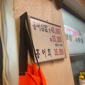 남양 리뷰 사진