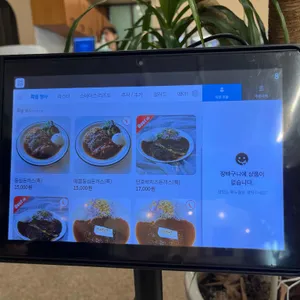 바람꽃 리뷰 사진