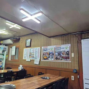 홍가네양곱창 리뷰 사진