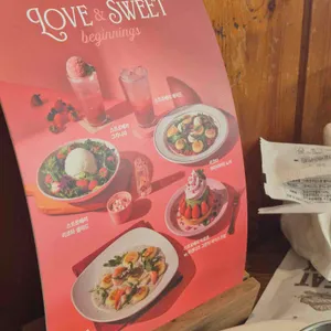 아웃백 리뷰 사진