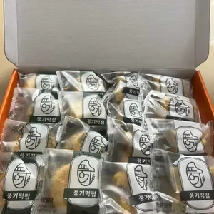 풍기 민속떡집 사진 1