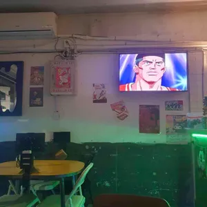 무병장술 대표 사진